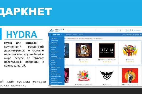 Kra40.gl