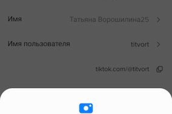 Кракен магазин kraken014 com