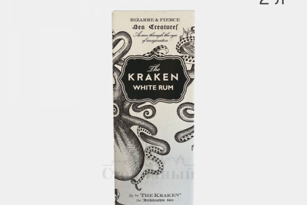 Kraken сайт kraken clear com