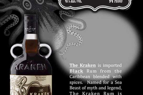 Зеркало kraken kraken16 at kraken16 at