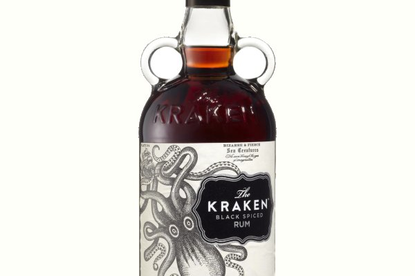 Kraken 15 at