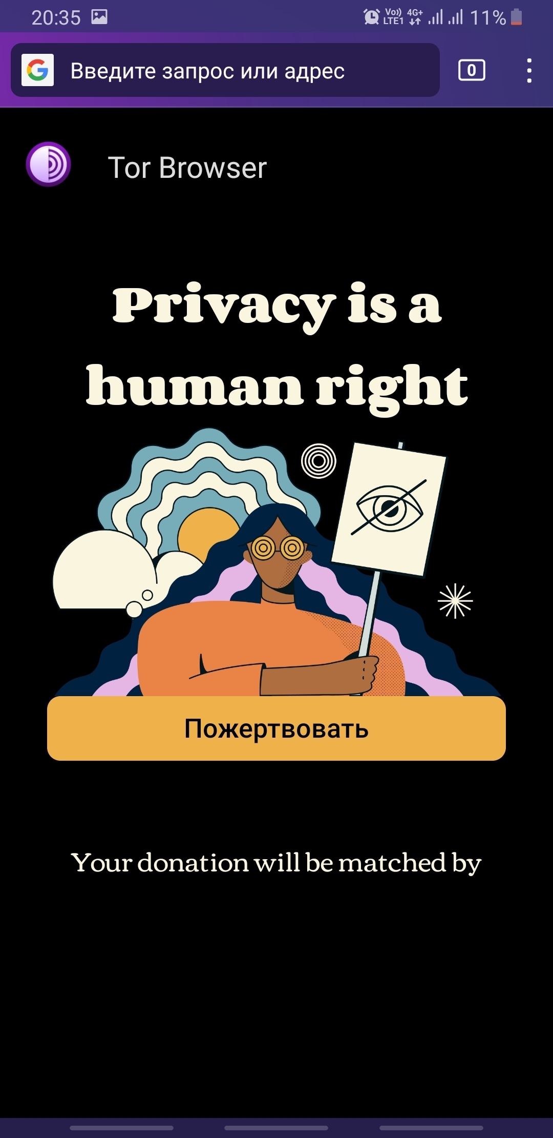 Кракен продает наркотики