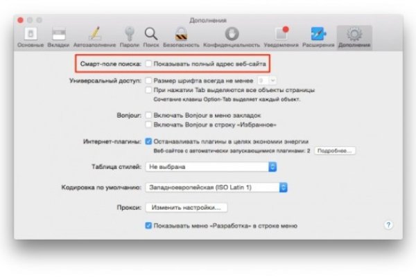 2krn at официальный